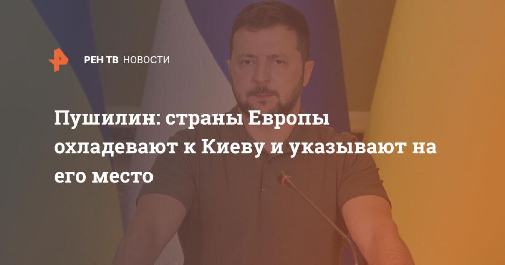 �������: ������ ������ ���������� � ����� � ��������� �� ��� �����