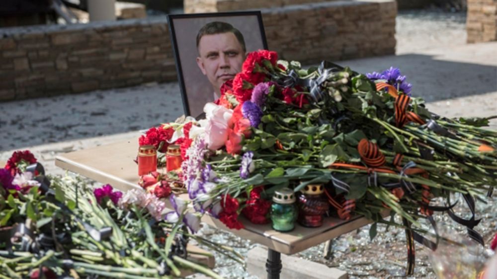 Рассмотрение дела о покушении на Захарченко отложили до 10 октября