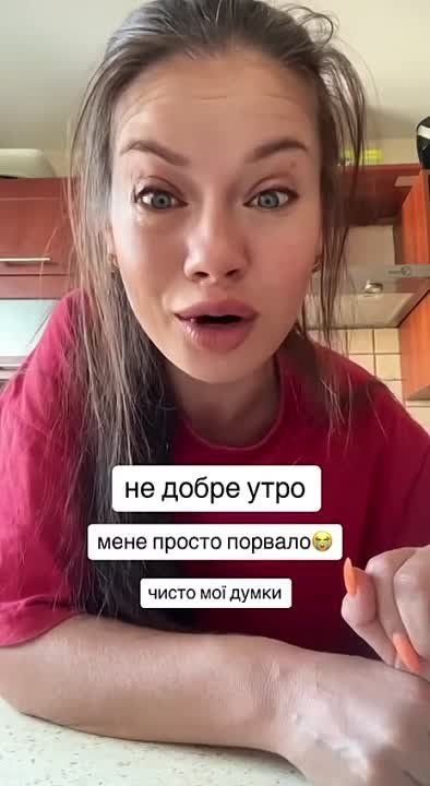 "����, ���� � �����" ��� "�������� - ��������" -
