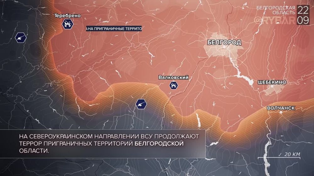 ������� ����������� ������� ��������: ������� 22 �������� 2023 ����