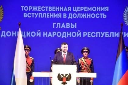 Денис Пушилин избран на пост Главы ДНР. По представлению Президента Российской Федерации 23 сентября Денис Пушилин был избран депутатами Народного Совета ДНР на пост Главы Донецкой Народной Республики