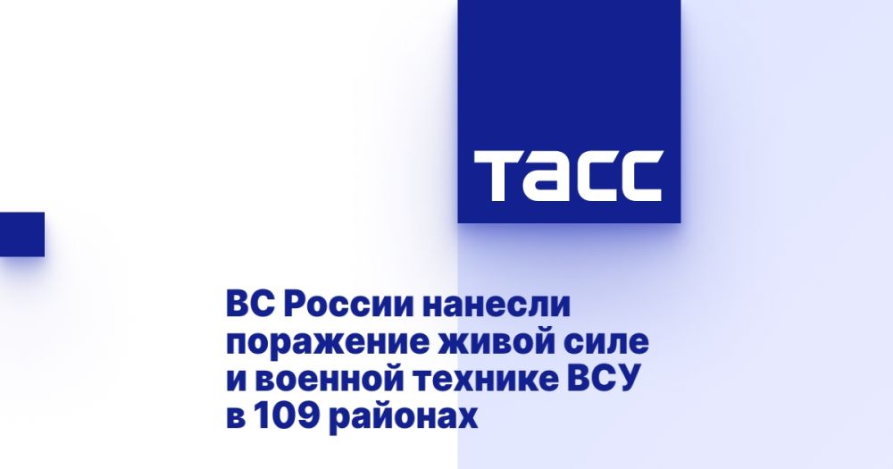 �� ������ ������� ��������� ����� ���� � ������� ������� ��� � 109 �������