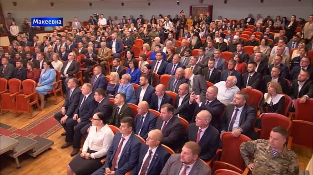 Денис Пушилин вступил в должность Главы ДНР. Судьбоносная тема на повестке второго заседания Народного Совета ДНР первого созыва России – избрание Главы Донецкой Народной Республики