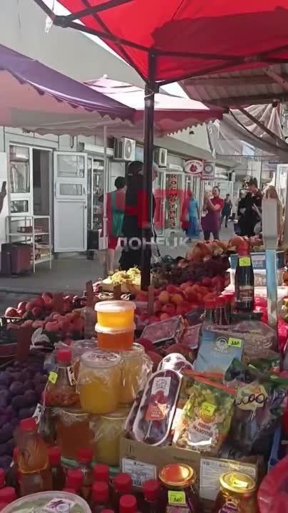�������� ���������� ��� � �����