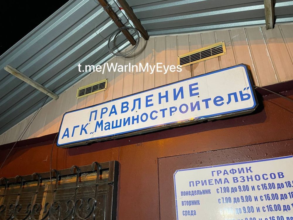 ������ ��������: �� ������� ��� ���������� ���� ������������������������ �������� AGM-88 HARM ( ���)