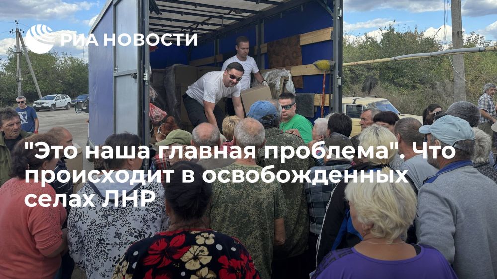 ������ ���: �� ������� � ��� �������� ���� �����