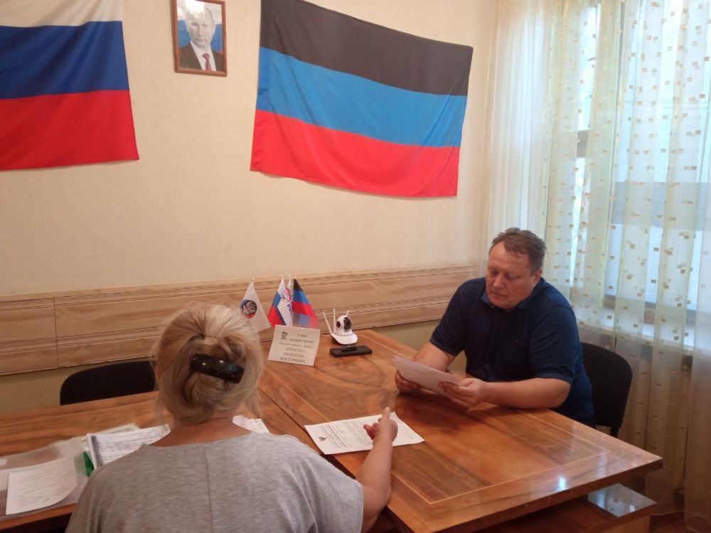 В общественной приемной партии "Единая Россия" прошел прием граждан