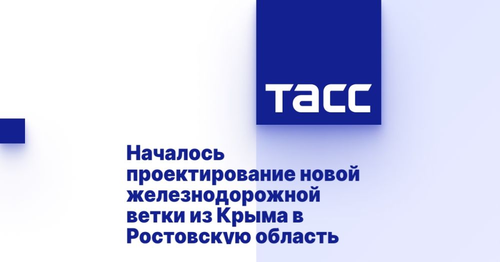 �������� �������������� ����� ��������������� ����� �� ����� � ���������� �������