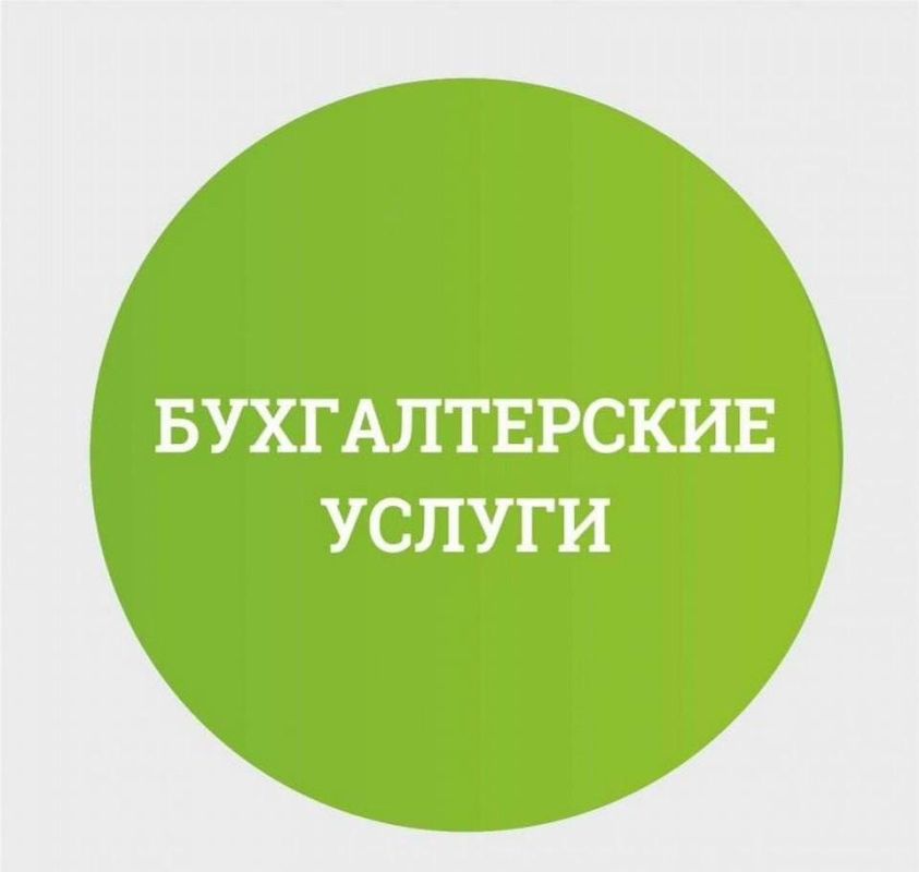 ���������� ������ �� ������� �������������� ����� � ��� ...