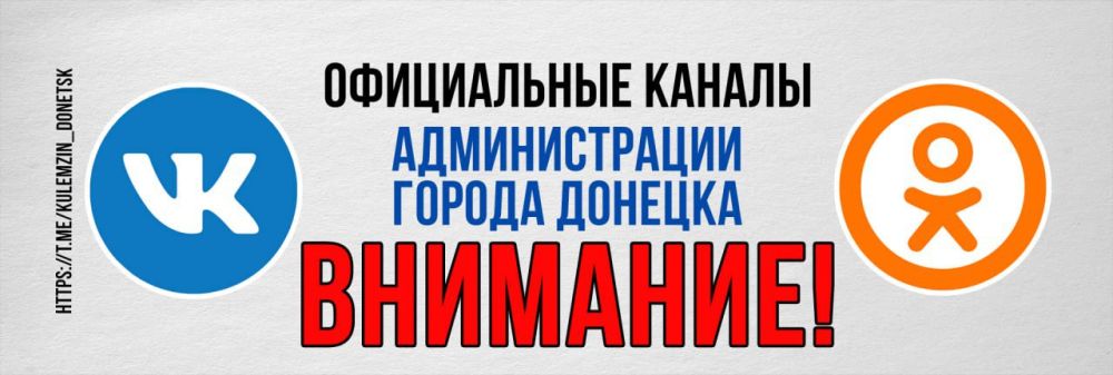 ������� ��������: ������� �������!. ������������� ������ ������� ���� �������� � ���������� ����� ���������� � ��������������: