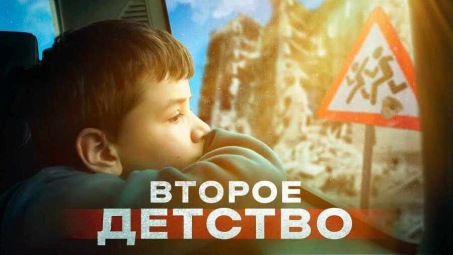 �����: ������� �������