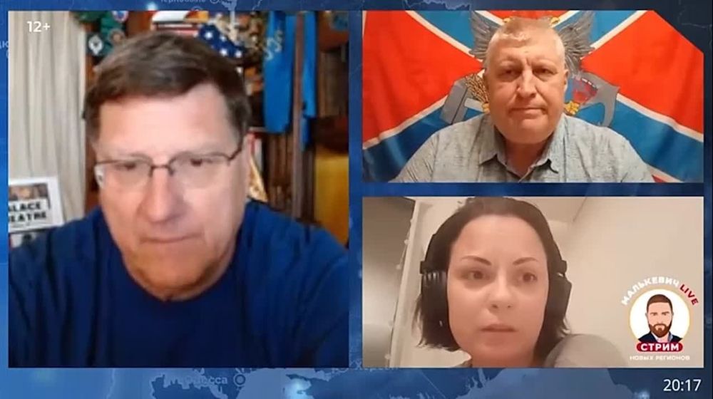 Виктория Мельникова: Скотт Риттер о болезни, которой заражены американцы