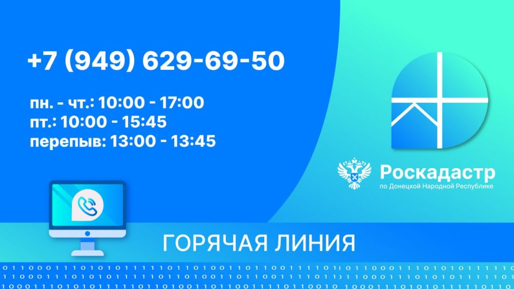 � ���������� ����������� ������ ��������������� �����������, �������� � ����������� �� �������� �������� ���������� ��������...
