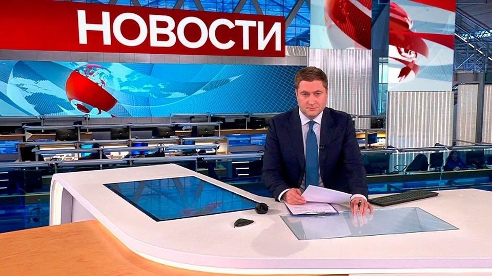 ������ �������� � 09:00 �� 27.09.2023