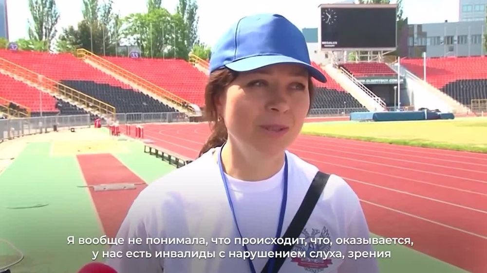 Юрий Мартынов: #СпортДонбассаЛица. Знакомьтесь, Оксана Черникова - руководитель Республиканского центра адаптивной физической культуры и спорта. В самый трудный период для нашей Республики она осталась в Донецке с тренерами и спортсменами