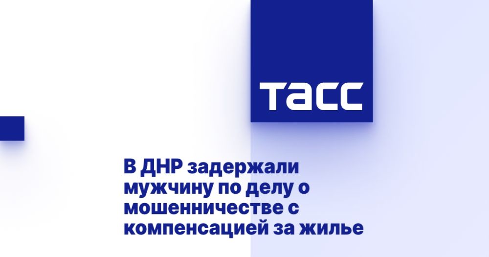 � ��� ��������� ������� �� ���� � ������������� � ������������ �� �����
