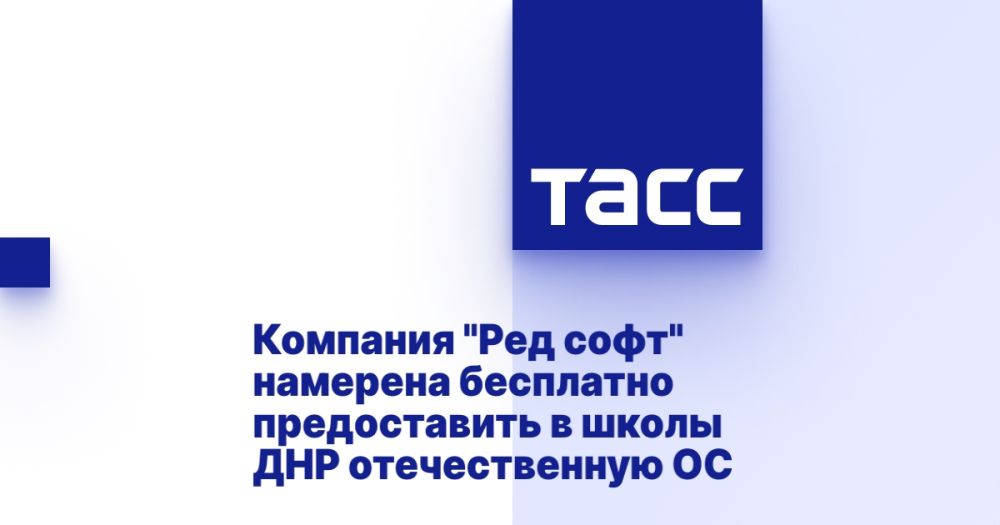 �������� "��� ����" �������� ��������� ������������ � ����� ��� ������������� ��