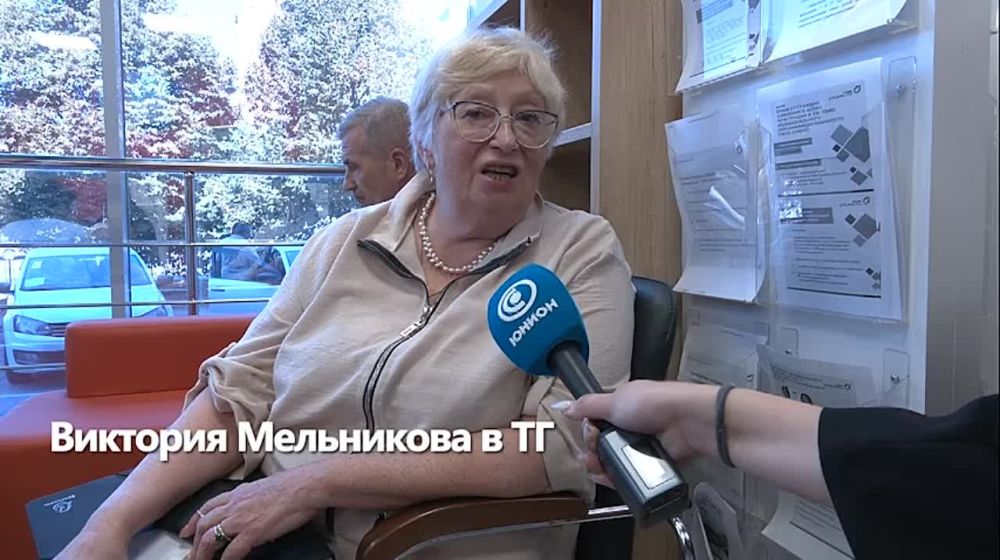 Виктория Мельникова: Из Латвии в Донецк на ПМЖ спустя 42 года!