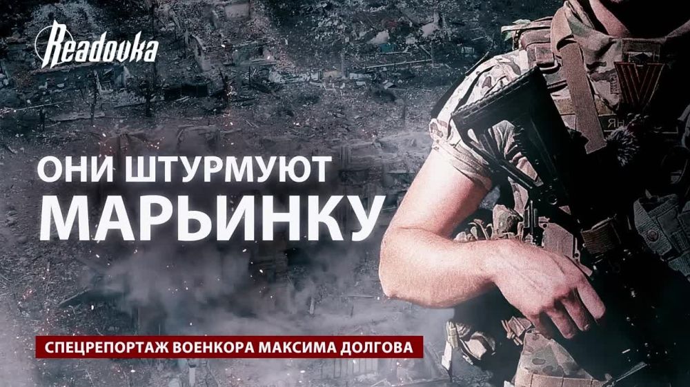 ��� �������� �������� � ������������ �������� Readovka ������� ������� � ������ ����� �� �������� ������� � �� ������