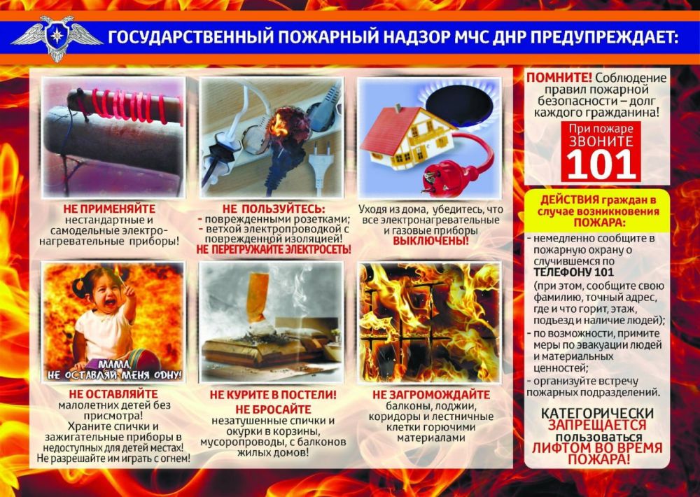 ���� ������: ����� �� ����� ����� � ����� ������������� ������������� ������ �. ������� ���������� � ���������� ������ �������� ������������