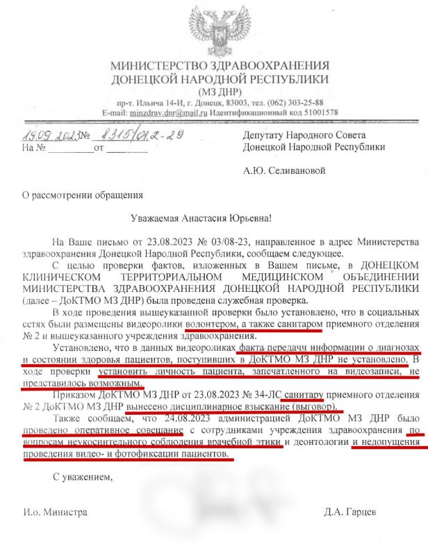 ��������� ����������: ����� ��������� ��� � ������ڨ��� ������� �������������� � �������� ���