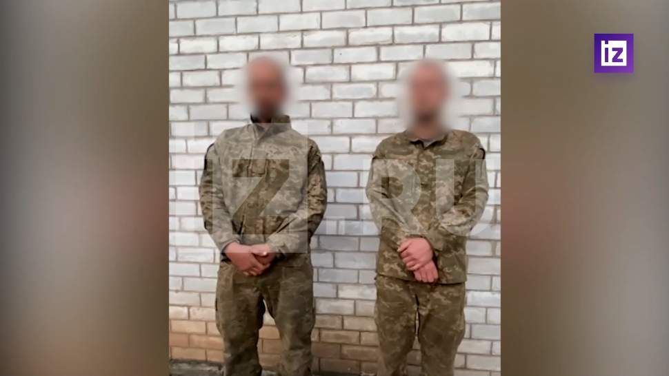 Бойцы ВСУ застрелили сослуживца при сдаче в плен