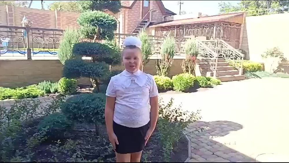 ������� ��������: #���������������