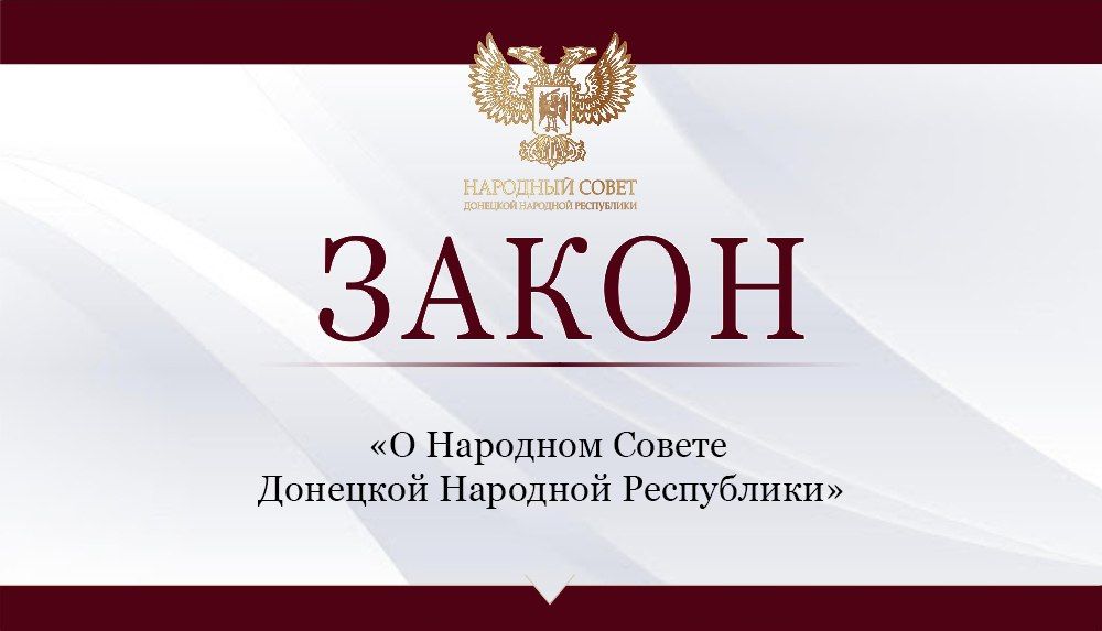 �������, 29 ��������, � ������ ���������� ��������� ������� ������ 2023 ���� ��������� ������ �������� �������� ���������� I ������ ������������� ����������� ������ ������ �� �������� ������ �������� �������� ����������