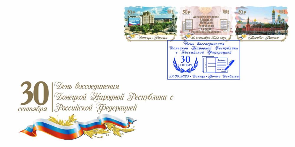 30 �������� 2022 ���� �������� �������� ���������� ����� � ������ ���������� ���������