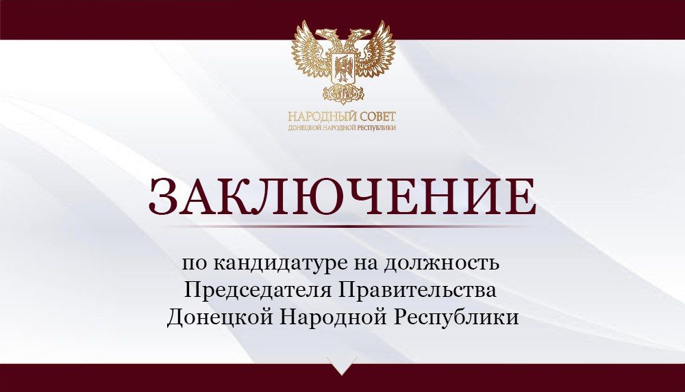 �� ��������� ��������� ������� ������ 2023 ���� ��������� ������ �������� �������� ���������� I ������ �������� ��������� ���������� �� ����������� �������� ������� �������������� �� ��������� ������������ ������������� �������� �������� ����������