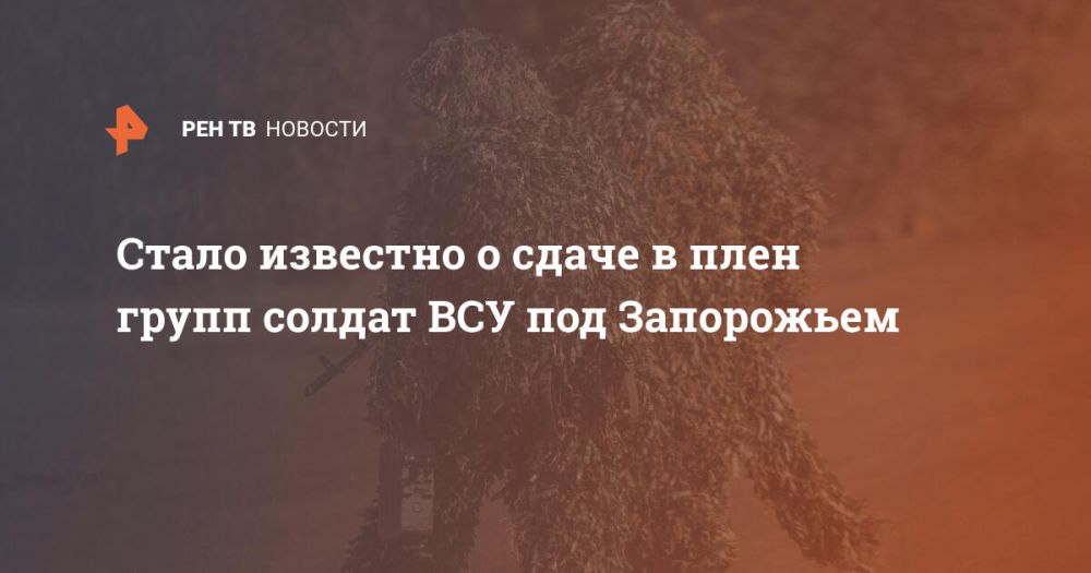 ����� �������� � ����� � ���� ����� ������ ��� ��� ����������