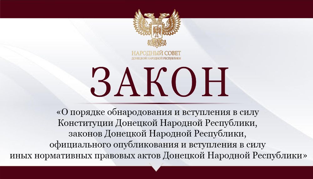 ������ ����� �� ������� ������������� � ���������� � ���� ����������� �������� �������� ����������, ������� �������� �������� ����������, ������������ ������������� � ���������� � ���� ���� ����������� �������� ����� �������� �������� ����������