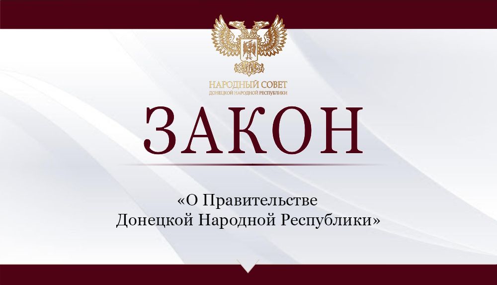 ������ ����� �� ������������� �������� �������� ����������