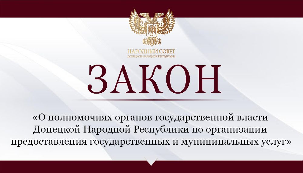 ������ ����� �� ����������� ������� ��������������� ������ �������� �������� ���������� �� ����������� �������������� ��������������� � ������������� �����