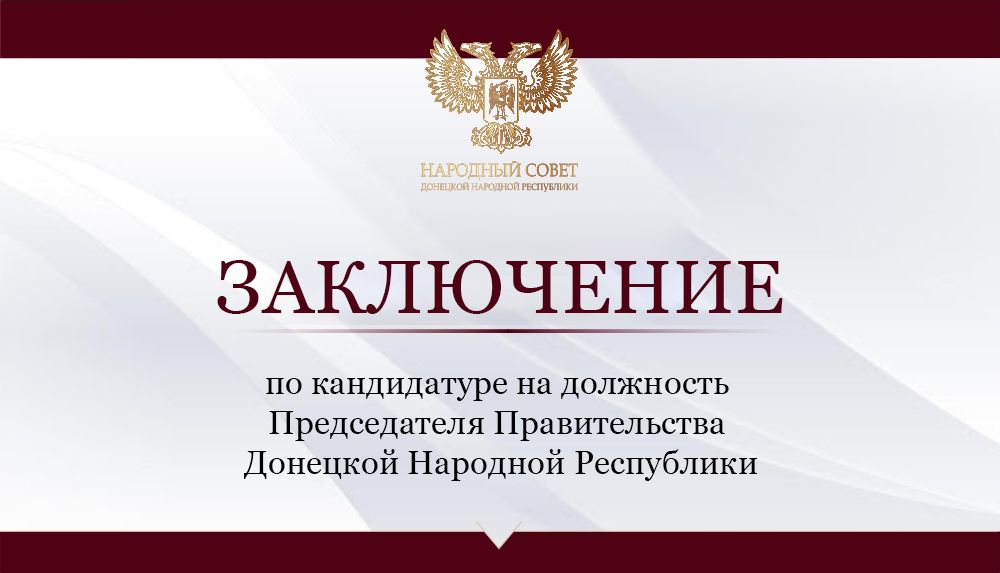 �������� ����� �������� ���������� �� ����������� �� ��������� ������������ ������������� ���