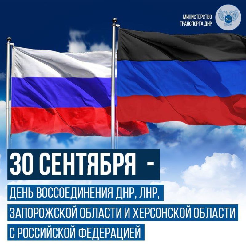 30 �������� � ���� ������������� ����� �������� � �������