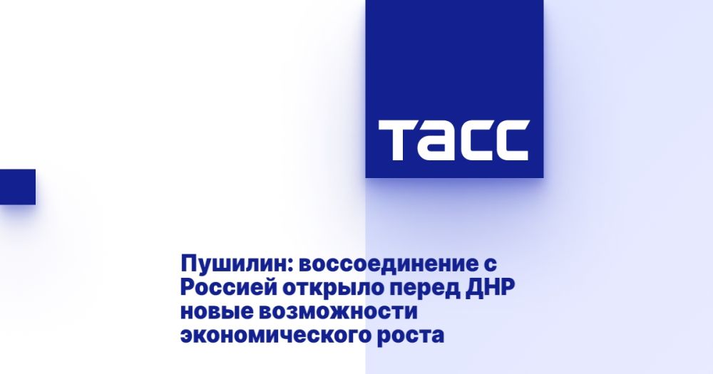 �������: ������������� � ������� ������� ����� ��� ����� ����������� �������������� �����