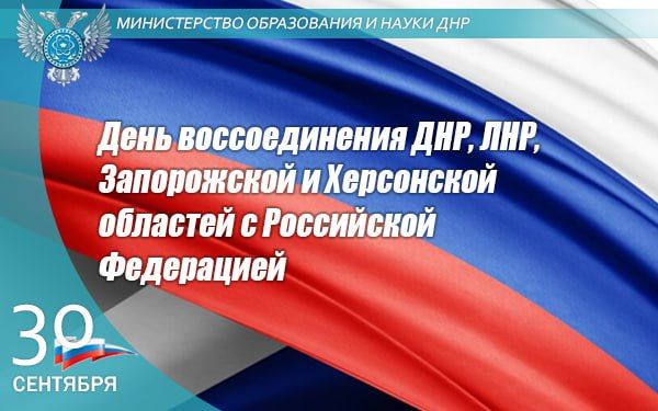 ����� ����������: ������� ������, ��������� �������!