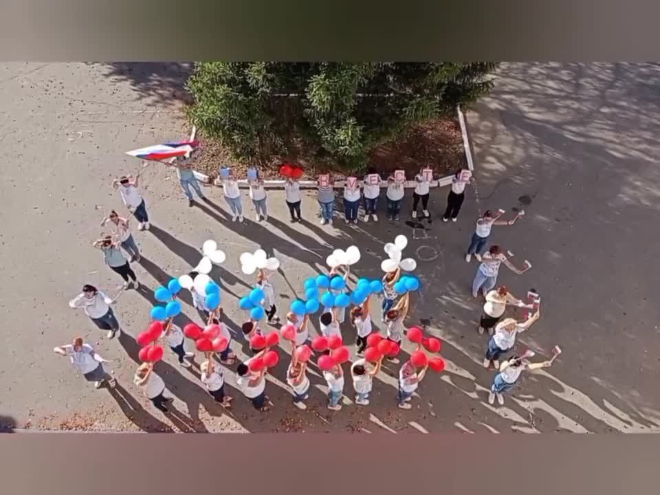 ��������� ���������������� ���������� ���������� "������������� ��������� �������� ��������������� ������"...