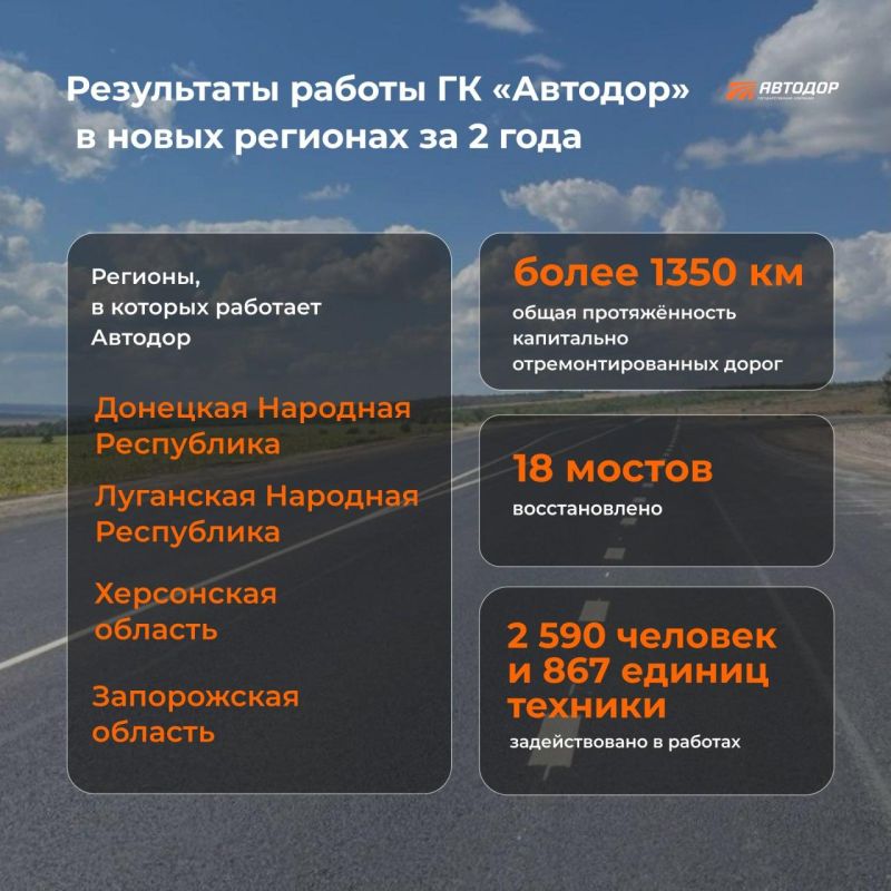 �� 2 ���� � ����� �������� �� ���������� ��������������� ����� 1350 �� ������������� �����