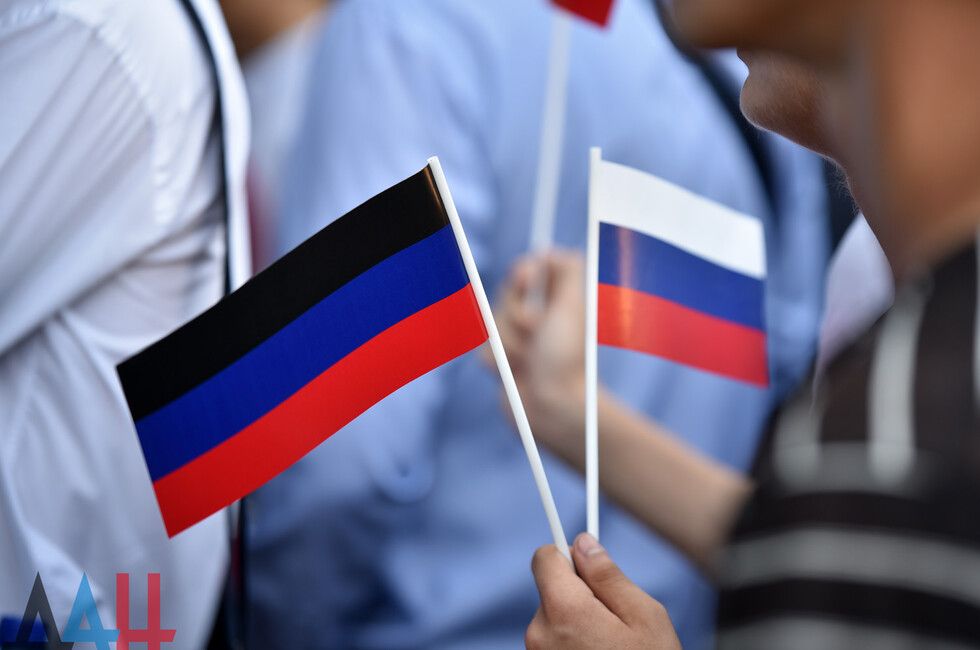 В парламенте ДНР заявили, что руководство России год назад реализовало мечту многих людей