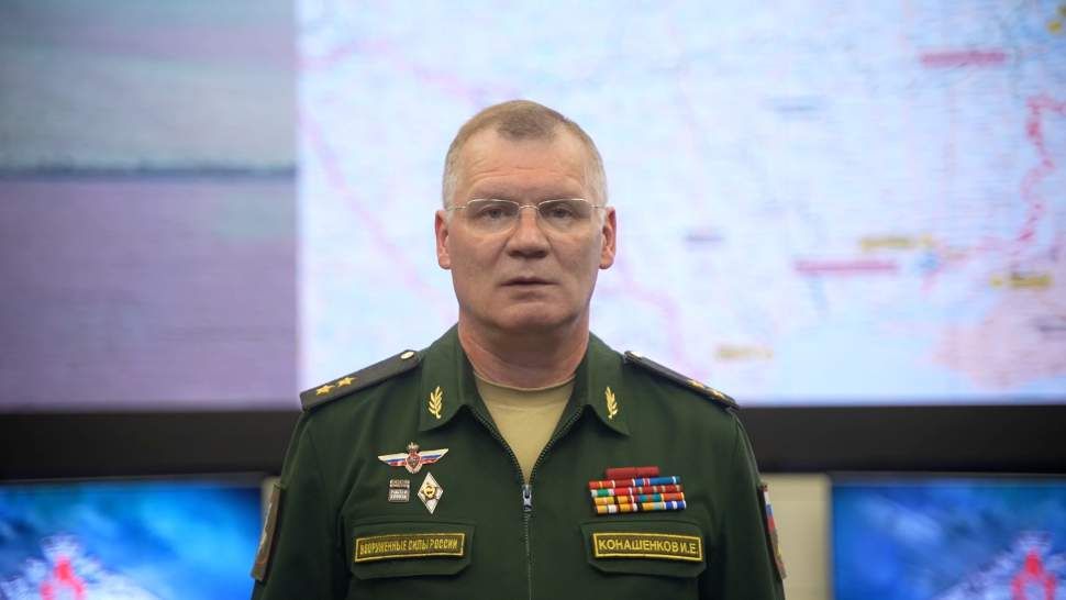 В ДНР сообщили о применении ВСУ химоружия при обстреле под Горловкой