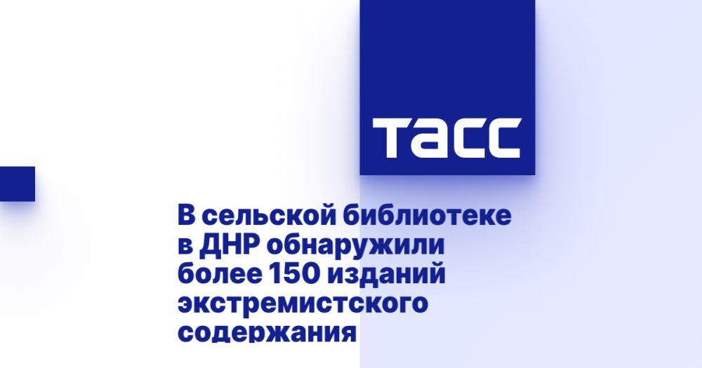 � �������� ���������� � ��� ���������� ����� 150 ������� ��������������� ����������