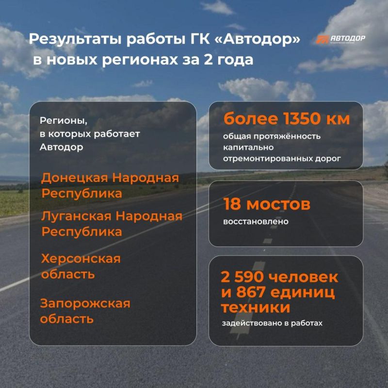 �� 2 ���� � ����� �������� �� ���������� ��������������� ����� 1350 �� ������������� �����
