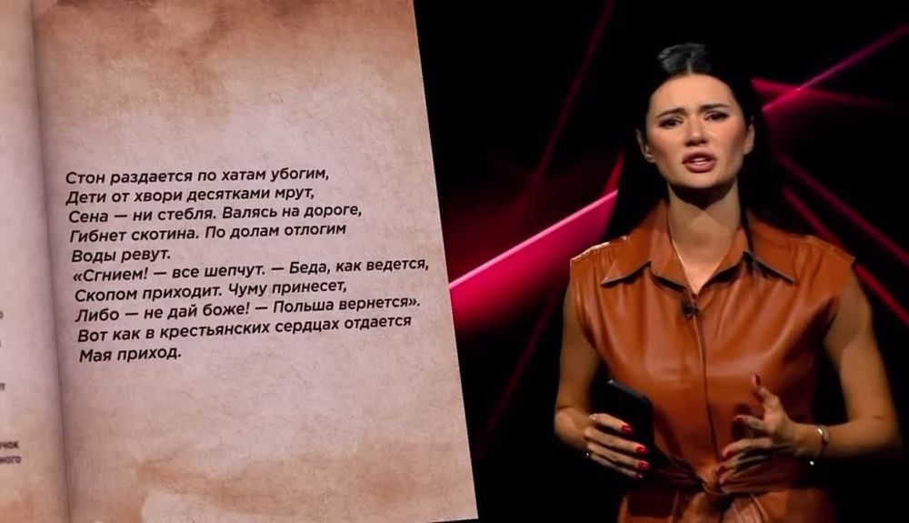 ����� �������� � �������� ����� ���������� ����������: ���� �������: ��� ��� ��� ���������� - ������ �������, ���� �������, � ��� ��� ��� ������ ���� � ��������酻