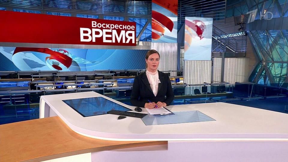 ������ ��������� ������� � 21:00 �� 01.10.2023