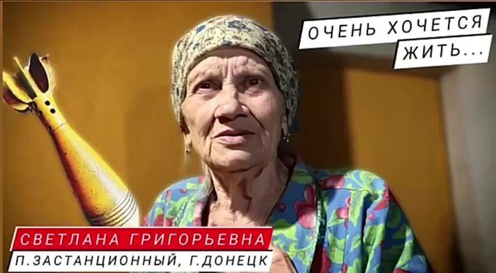 Марьяна Наумова: ОЧЕНЬ ХОЧЕТСЯ ЖИТЬ:. "Началось всё в четырнадцатом, гремело, грохотало, но не так страшно, хоть можно...