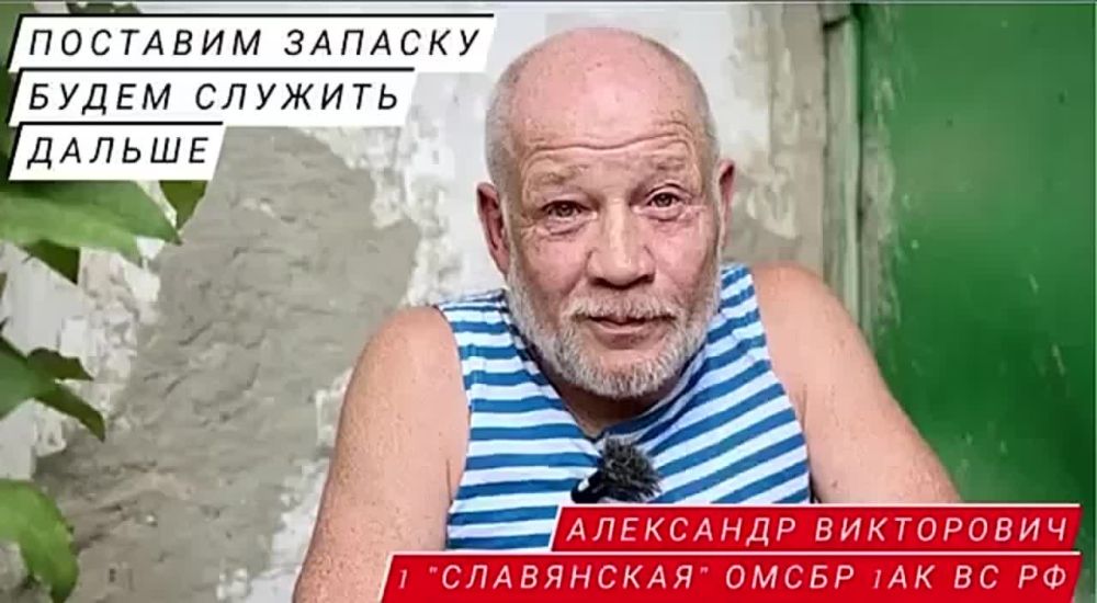 Марьяна Наумова: ПОСТАВИМ ЗАПАСКУ, БУДЕМ СЛУЖИТЬ ДАЛЬШЕ: