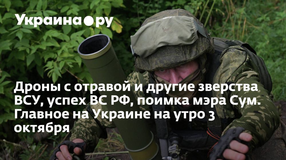 ����� � ������� � ������ �������� ���, ����� �� ��, ������ ���� ���. ������� �� ������� �� ���� 3 �������