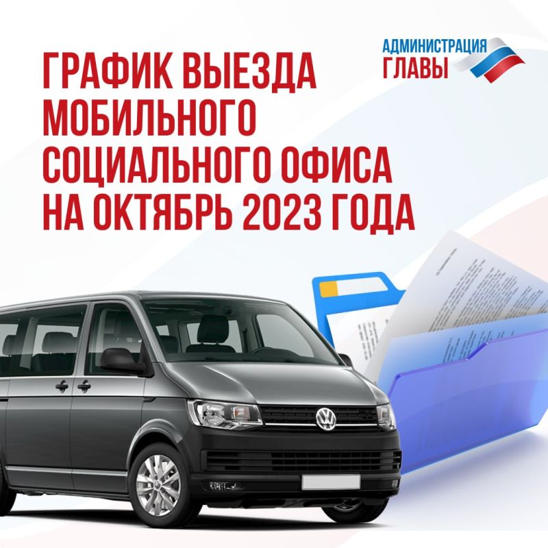 ���������� ������ ������� ���������� ����������� ����� �� �������
